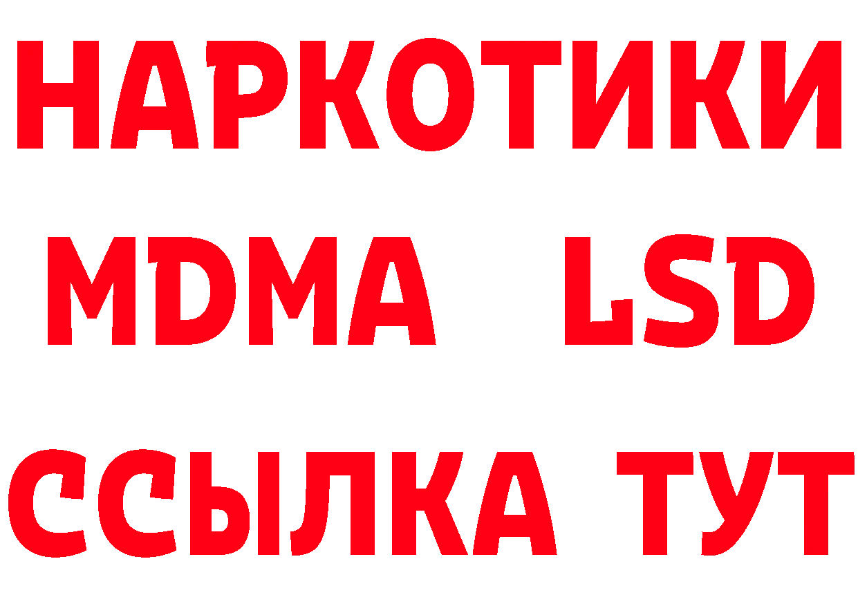 А ПВП СК рабочий сайт это OMG Электрогорск